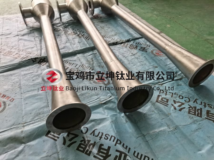 TC4鈦噴射器